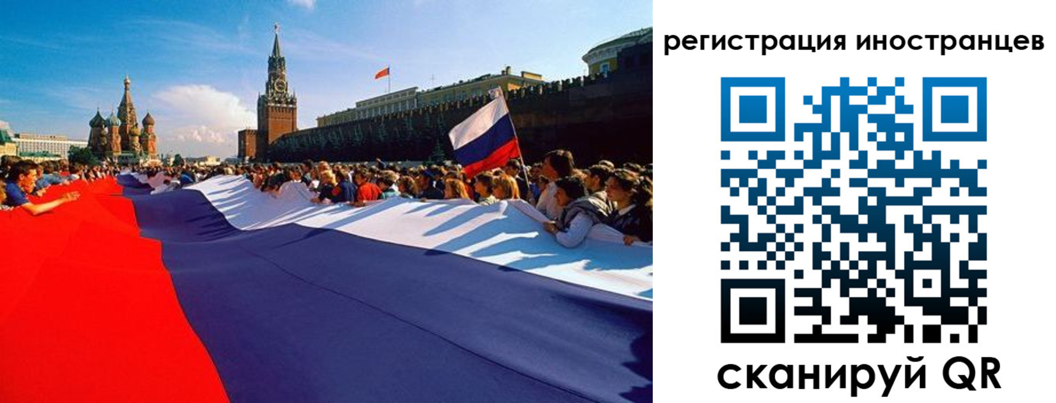 пропишу в квартире в Нижнем Новгороде